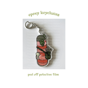 Wormsworth - Keychain